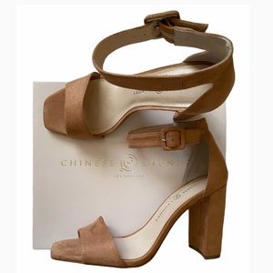 Square Tip Neutral Colored Heeled Sandals
